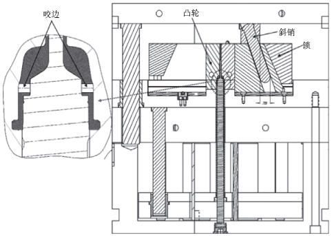 Fig 5.5.jpg