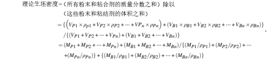 equations27.jpg