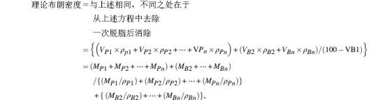 equations28.jpg