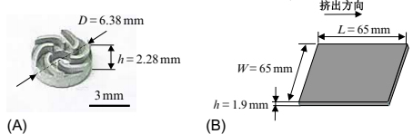 Fig 17.25.jpg